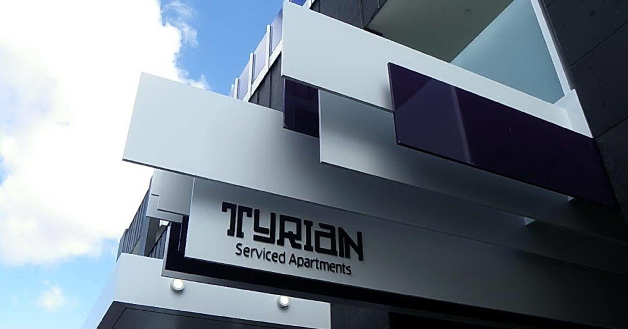 Tyrian Serviced Apartments Fitzroy Мельбурн Экстерьер фото